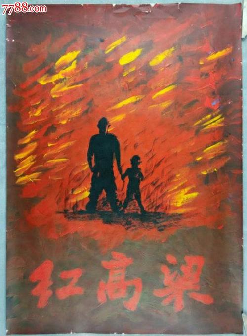 作假修平科技大学毕业证